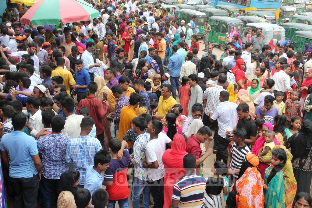 Zoo visitor on Eid-ul-Azha Dhaka